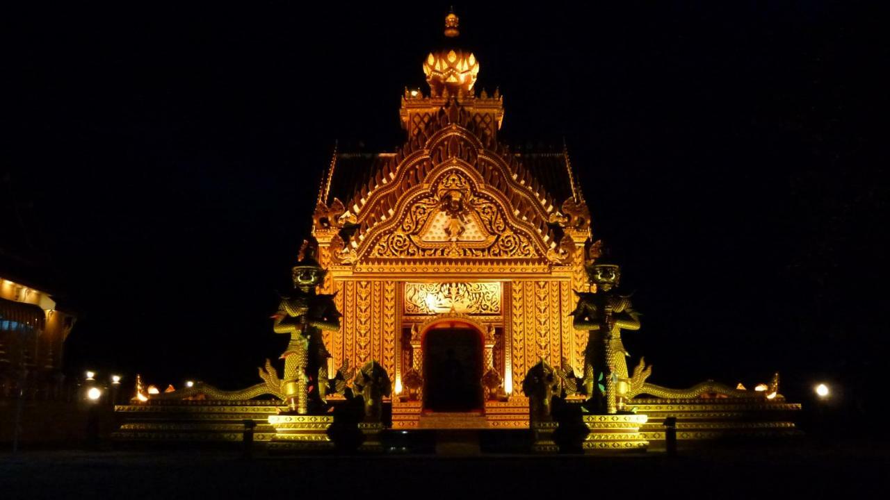 Leelawadee * Pran Buri